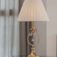 Almerich, high quality lighting, table lamps